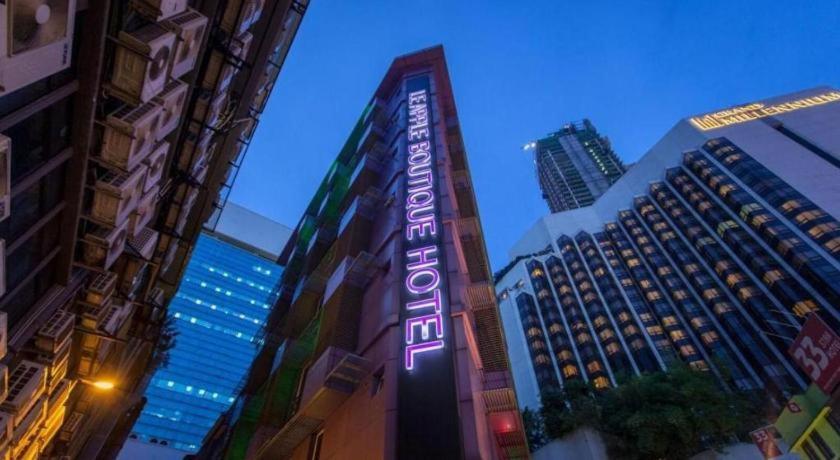 Le Apple Boutique Hotel Bukit Bintang Куала-Лумпур Екстер'єр фото